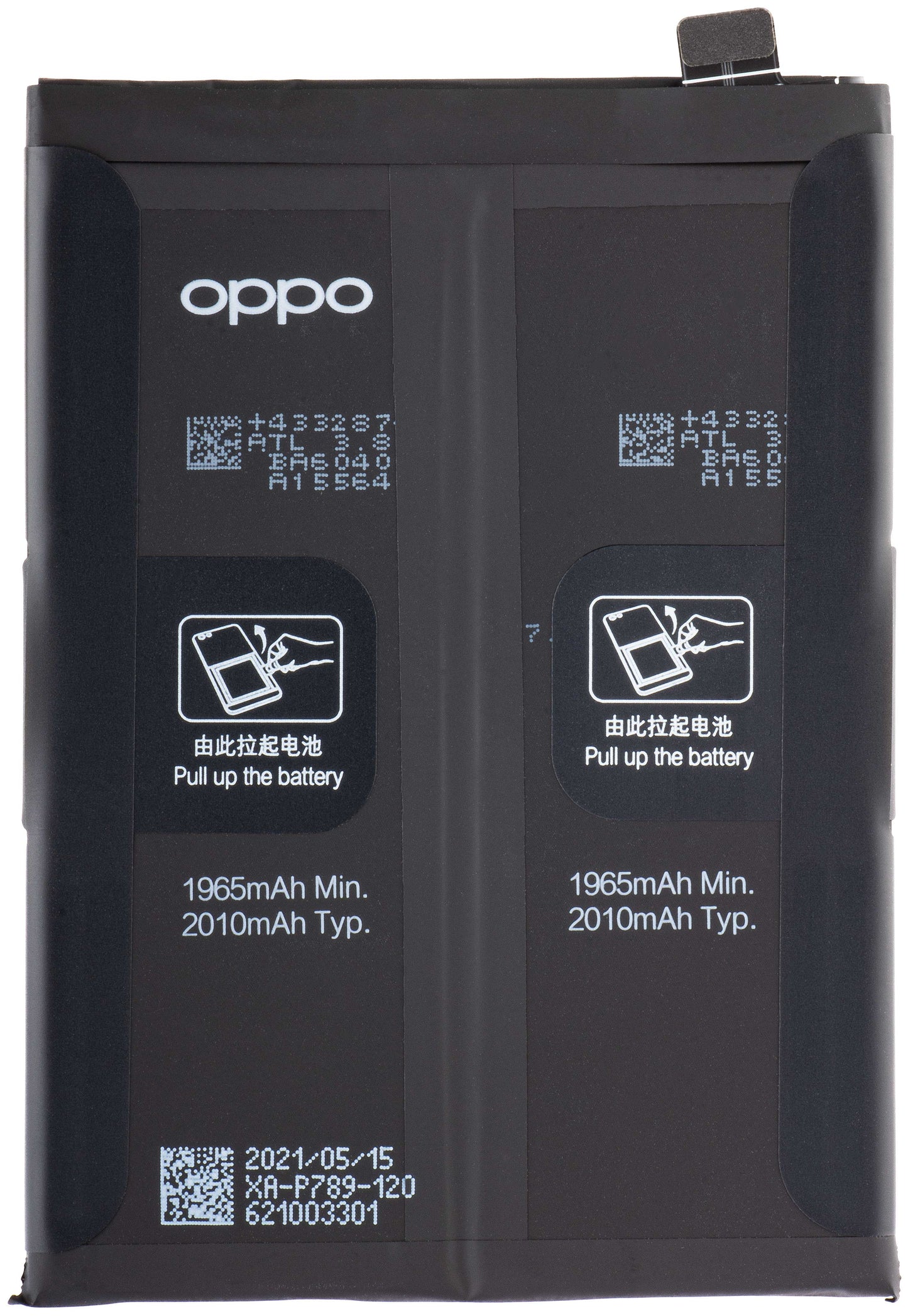 Batterie Oppo Reno4 5G, BLP789, Service Pack 4904544 