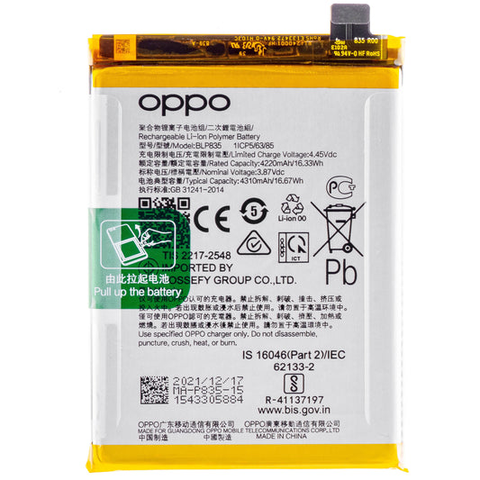 Batterie Oppo Reno5 F / A94 / F19 Pro / Reno5 Lite, BLP835, Service Pack 4906796796 