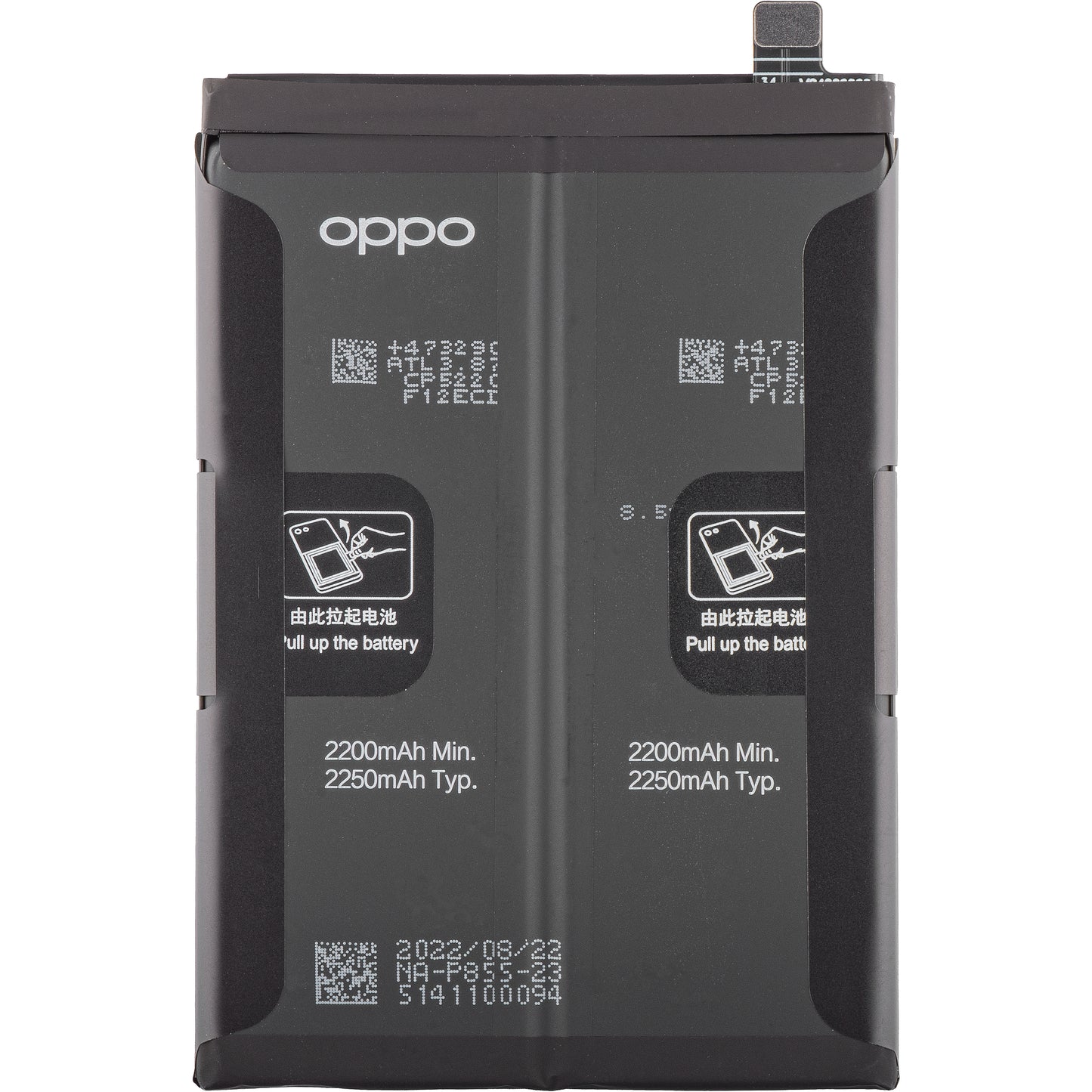 Batterie Oppo Reno8 / Find X5 Lite / Reno7 5G, BLP855, Service Pack 4200006