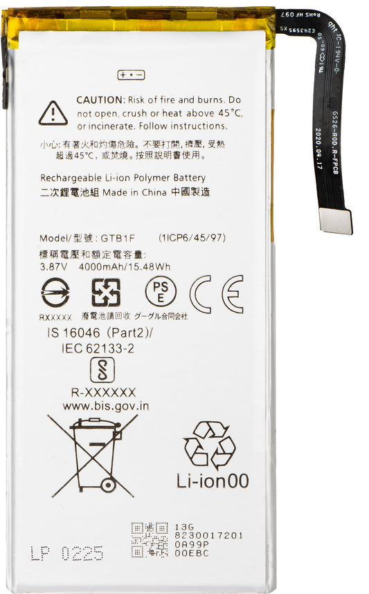 Batterie pour Google Pixel 5, GTB1F