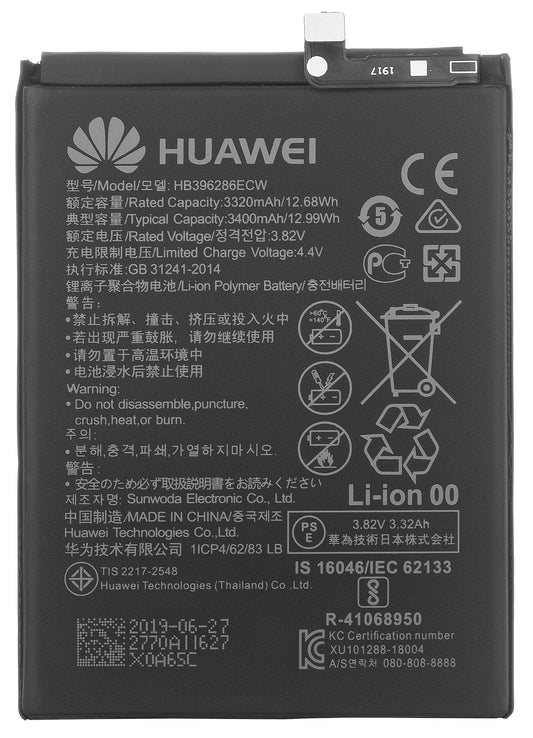 Batterie pour Honor 20 lite / P Smart (2019) / 10 Lite, HB396286ECW