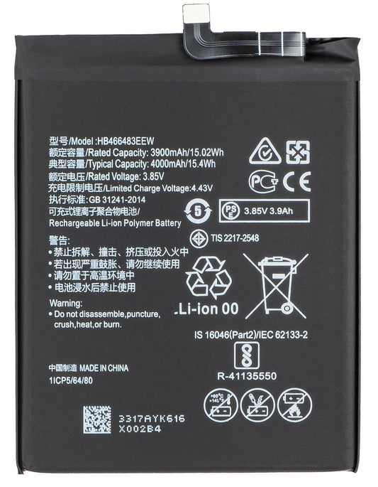 Batterie pour Honor 30S / nova 7 SE / nova 7 5G / P40 lite 5G, HB466483EEW
