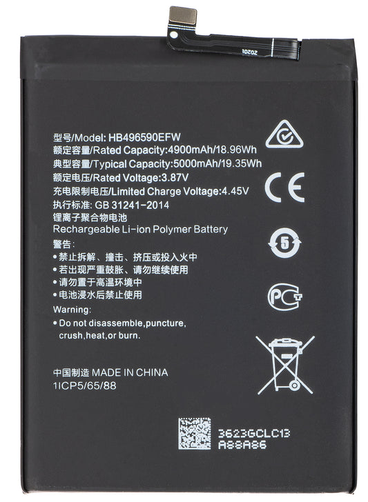 Batterie pour Honor 70 Lite, HB496590EFW