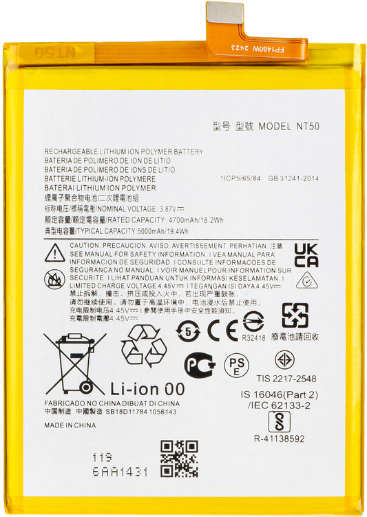Batterie pour Motorola Edge 20 Lite, NT50