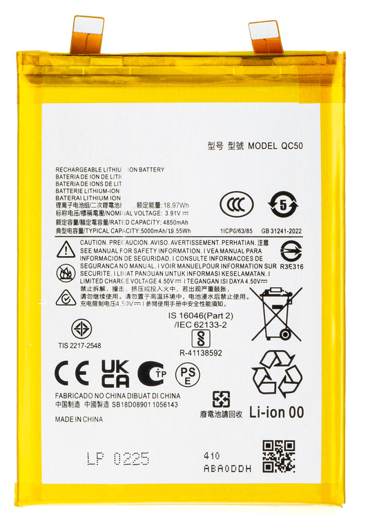 Batterie pour Motorola Edge 50 Fusion, QC50