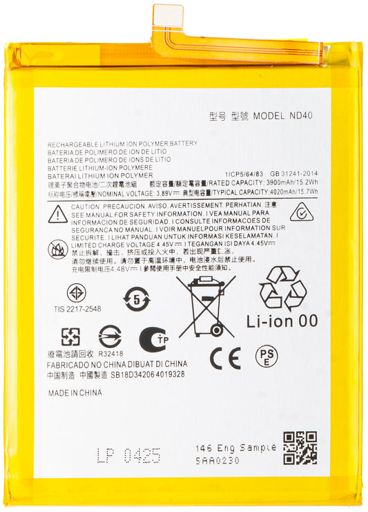 Batterie pour Motorola Edge 30, ND40
