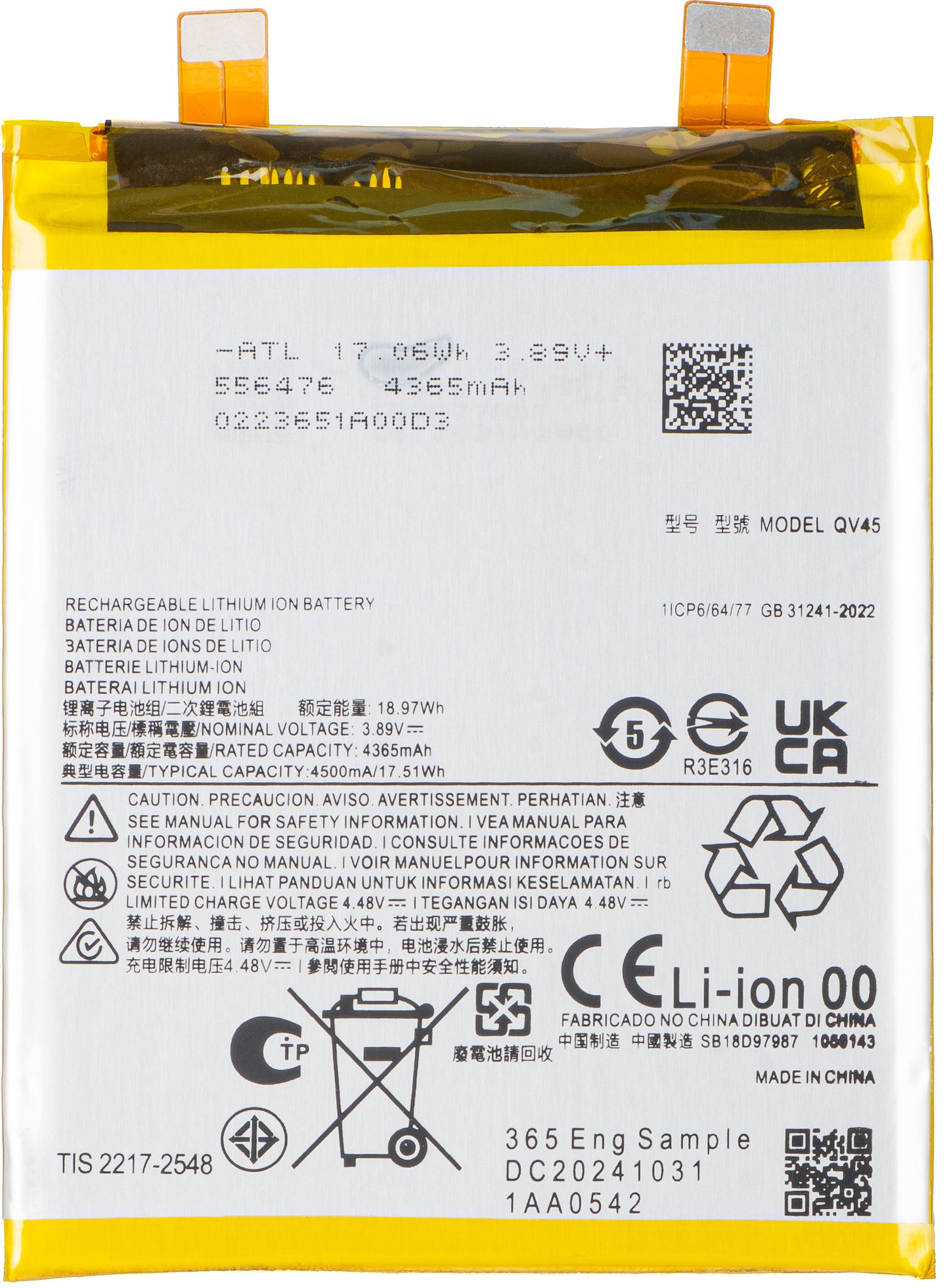 Battery for Motorola Edge 50 Ultra, QV45