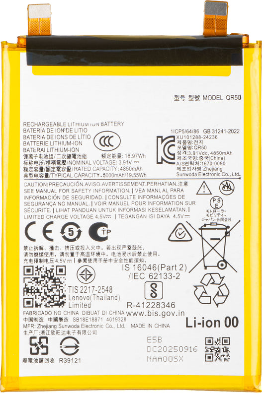 Batterie pour Motorola Edge 50, QR50