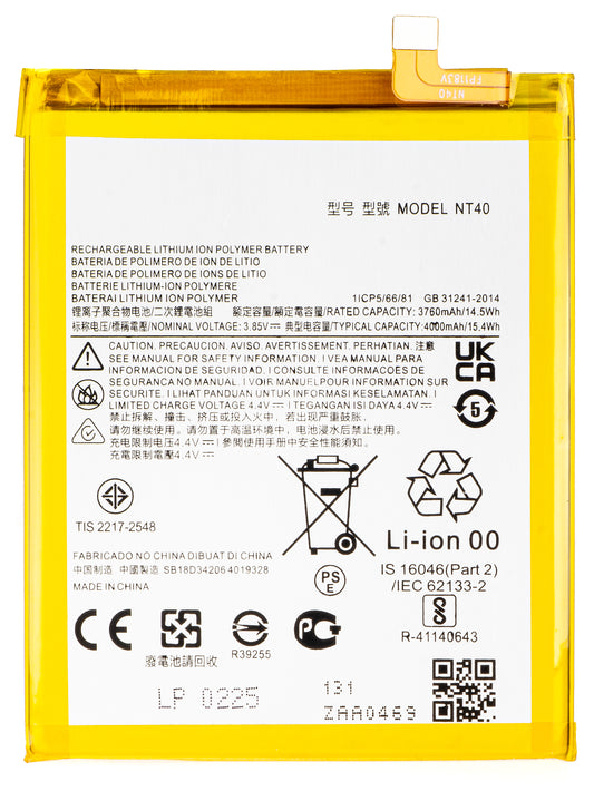 Batterie pour Motorola Moto E20, NT40