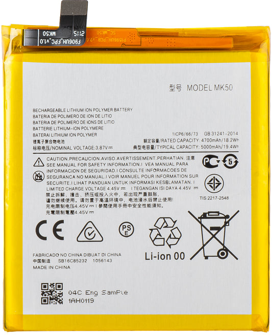 Batterie pour Motorola Moto G 5G, MK50