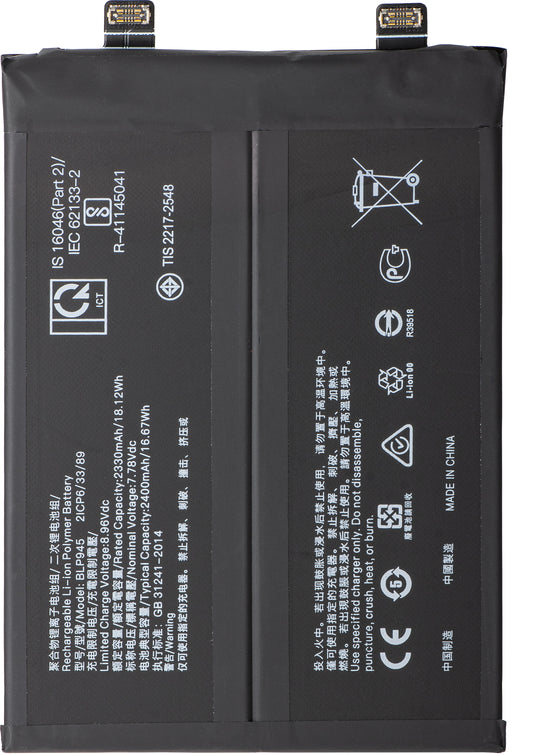 Batterie pour OnePlus 10T / Ace Pro, BLP945
