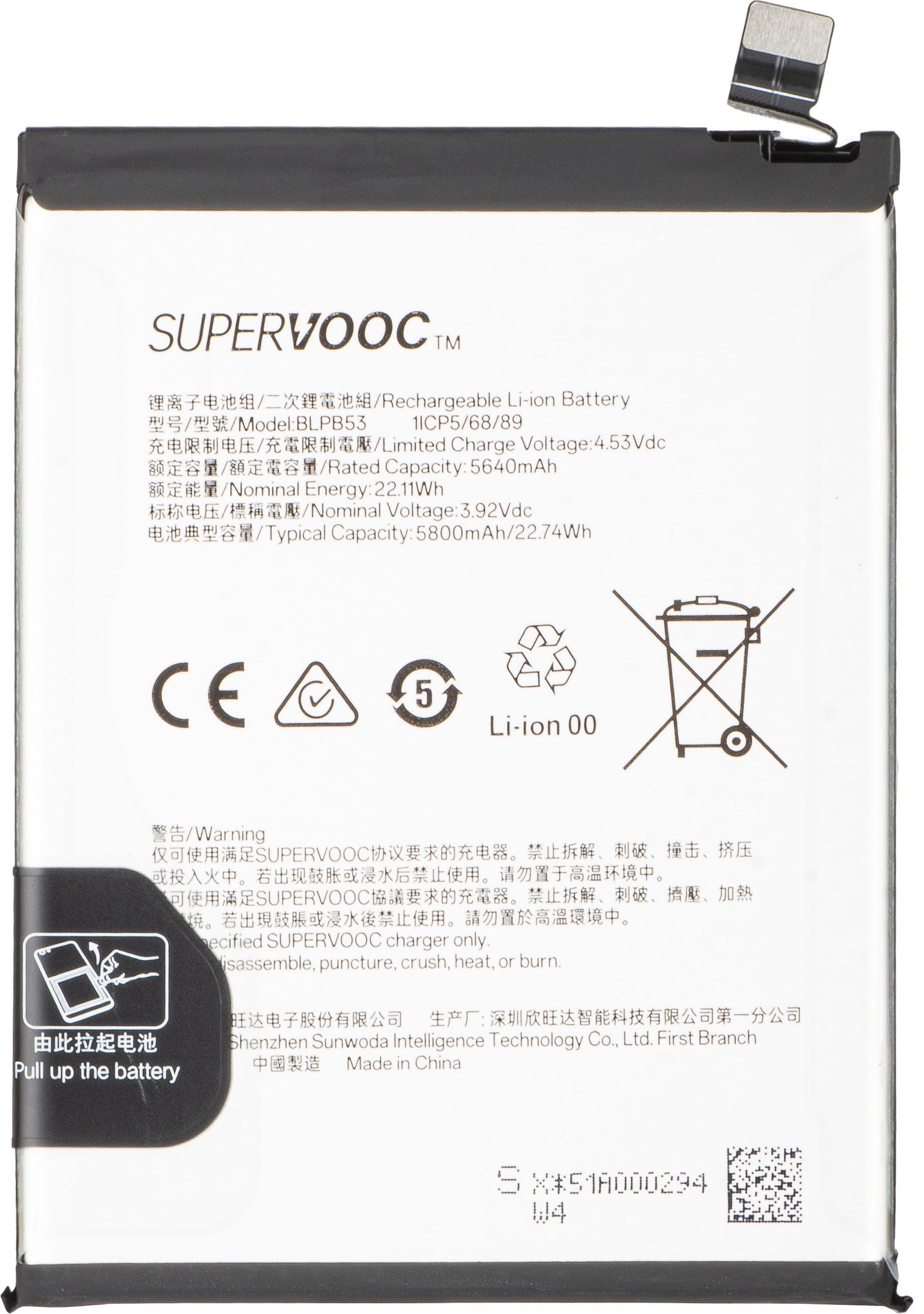 Batterie pour Oppo Reno13 Pro, BLPB53, Service Pack 621035000203