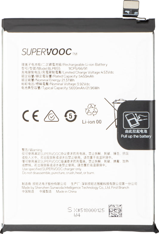 Batterie pour Oppo Reno13, BLPB55, Service Pack 621035000206