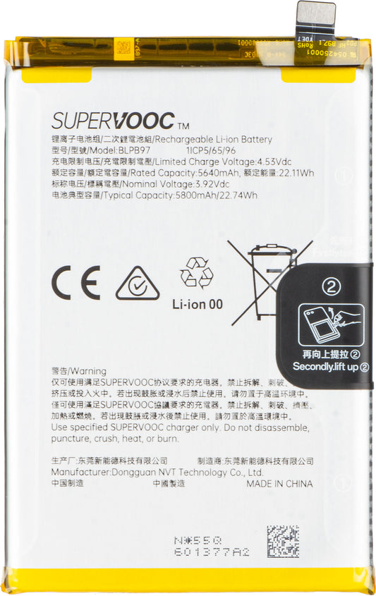 Batterie pour Oppo Reno13 FS 5G / Reno13 F, BLPB97, Service Pack 621035000217