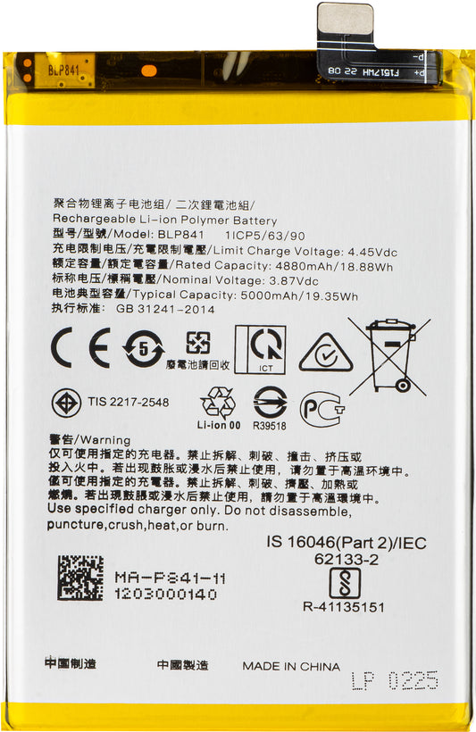 Batterie pour Realme 8, BLP841