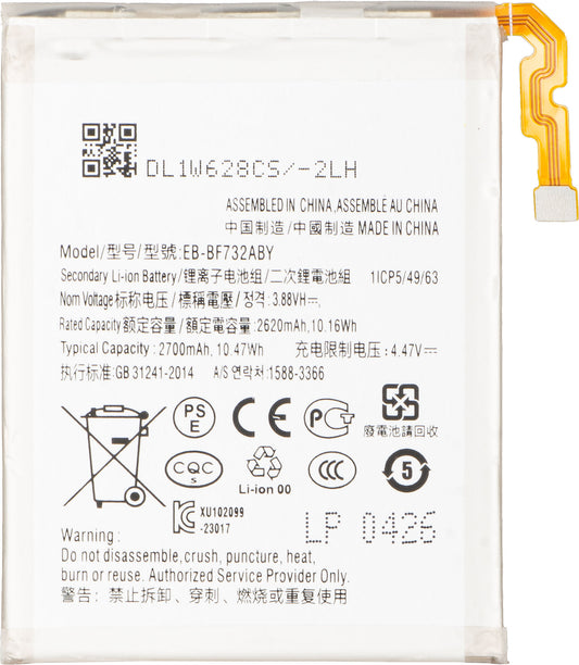 Batterie pour Samsung Galaxy Z Flip5 F731, EB-BF732ABY / EB-BF733ABY