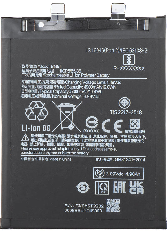 Batterie pour Xiaomi 14T / 13T / Poco X6 Pro / M6 Pro 4G / Redmi Note 13 Pro 4G, BM5T