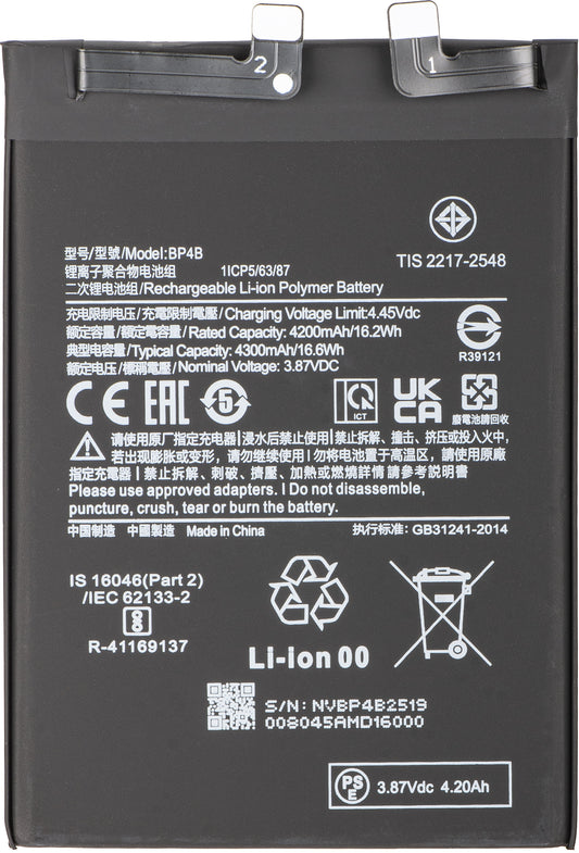 Batterie pour Xiaomi 12 Lite, BP4B