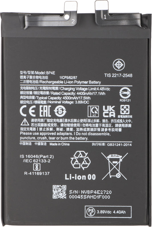 Batterie pour Xiaomi 13 Lite, BP4E