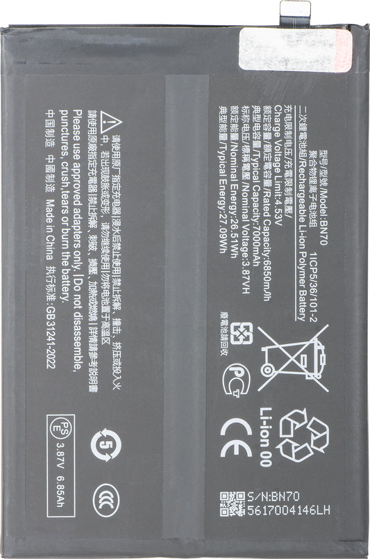 Batterie pour Xiaomi Poco M7 4G / Redmi 15 5G / 15 4G, BN70