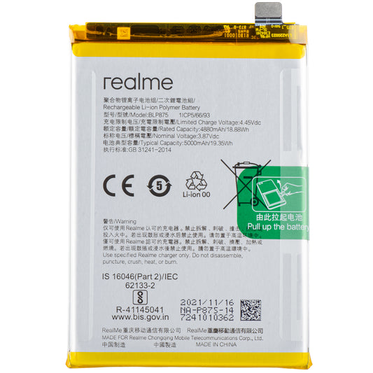 Batterie Realme C55 / Narzo 50 5G / Narzo 50, BLP875, Service Pack 4180006