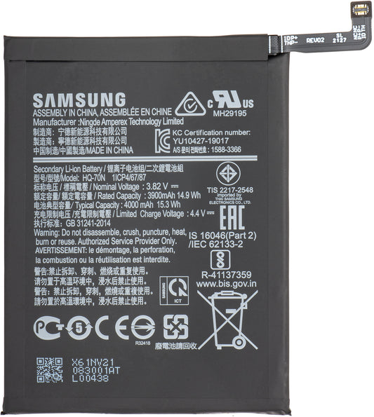 Batterie Samsung Galaxy A11 A115, HQ-70N, Service Pack GH81-18735A 