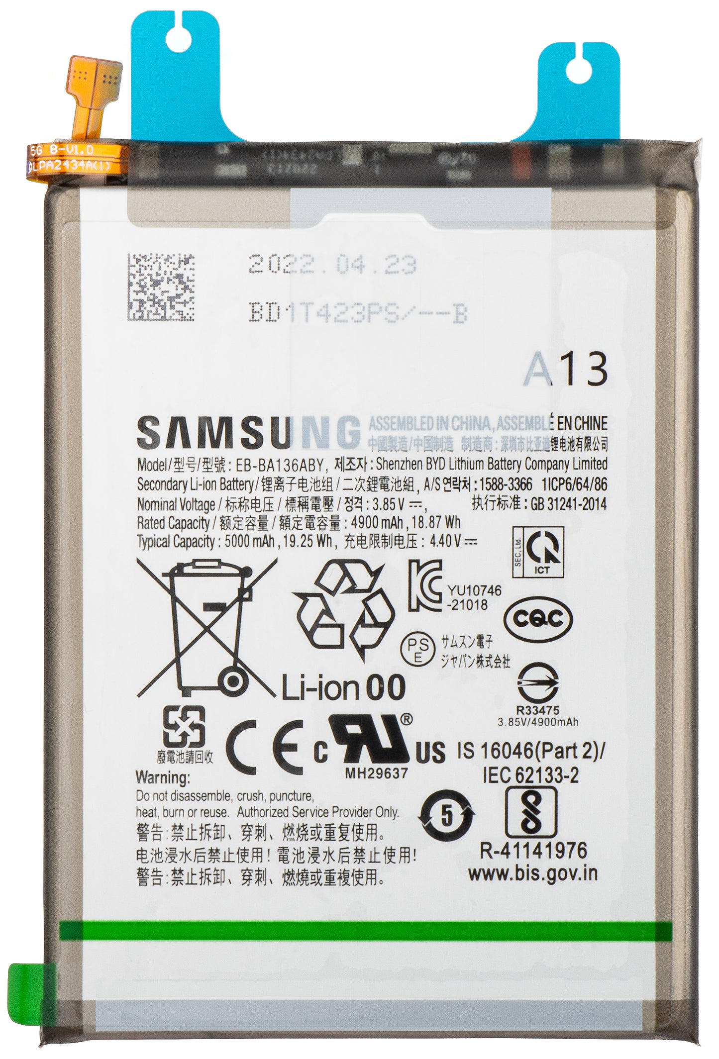 Batterie Samsung Galaxy A13 5G A136, EB-BA136ABY, Service Pack GH82-27431A 