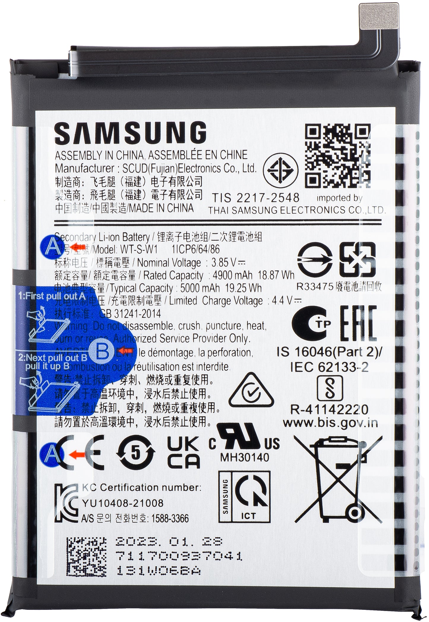 Acumulator Samsung Galaxy A14 5G A146, WT-S-W1, Swap GH81-23314A