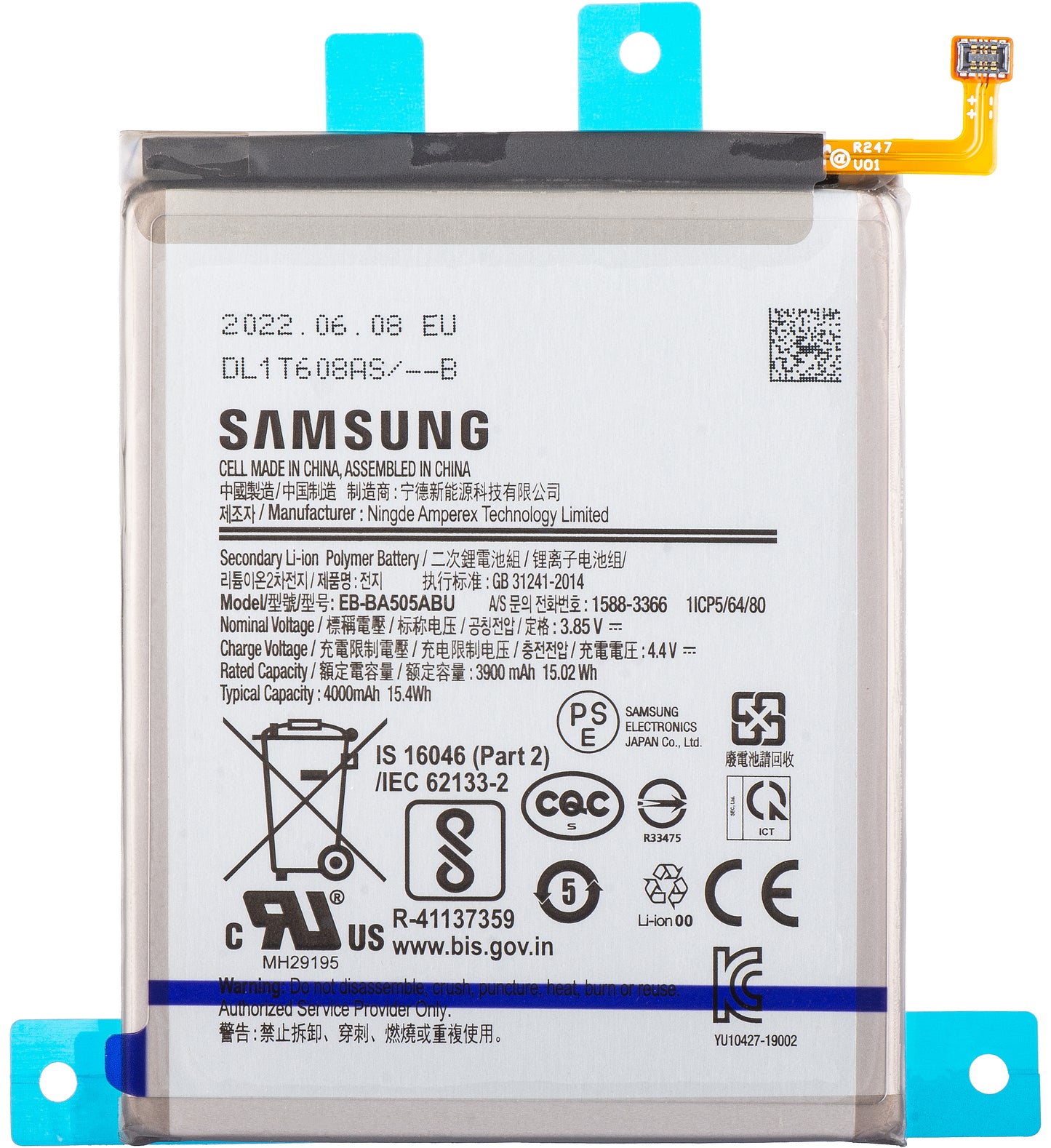 Batterie Samsung Galaxy A50s A507 / A30s A307 / A50 A505 / A30 A305, EB-BA505ABU, Service Pack GH82-21183A