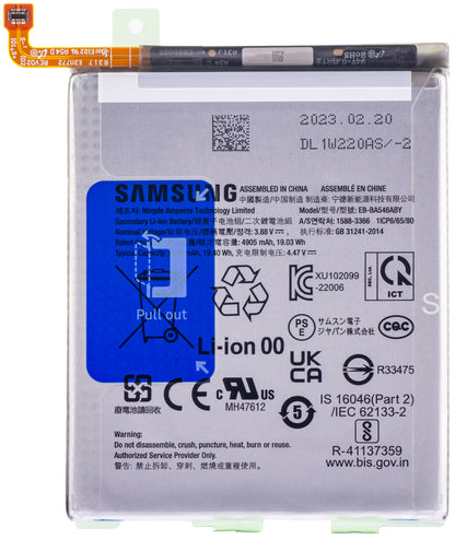 Batterie Samsung Galaxy A55 5G A556 / A25 A256 / A54 A546 / A34 A346 / A33 5G A336, EB-BA546ABY, Service Pack GH82-31204A