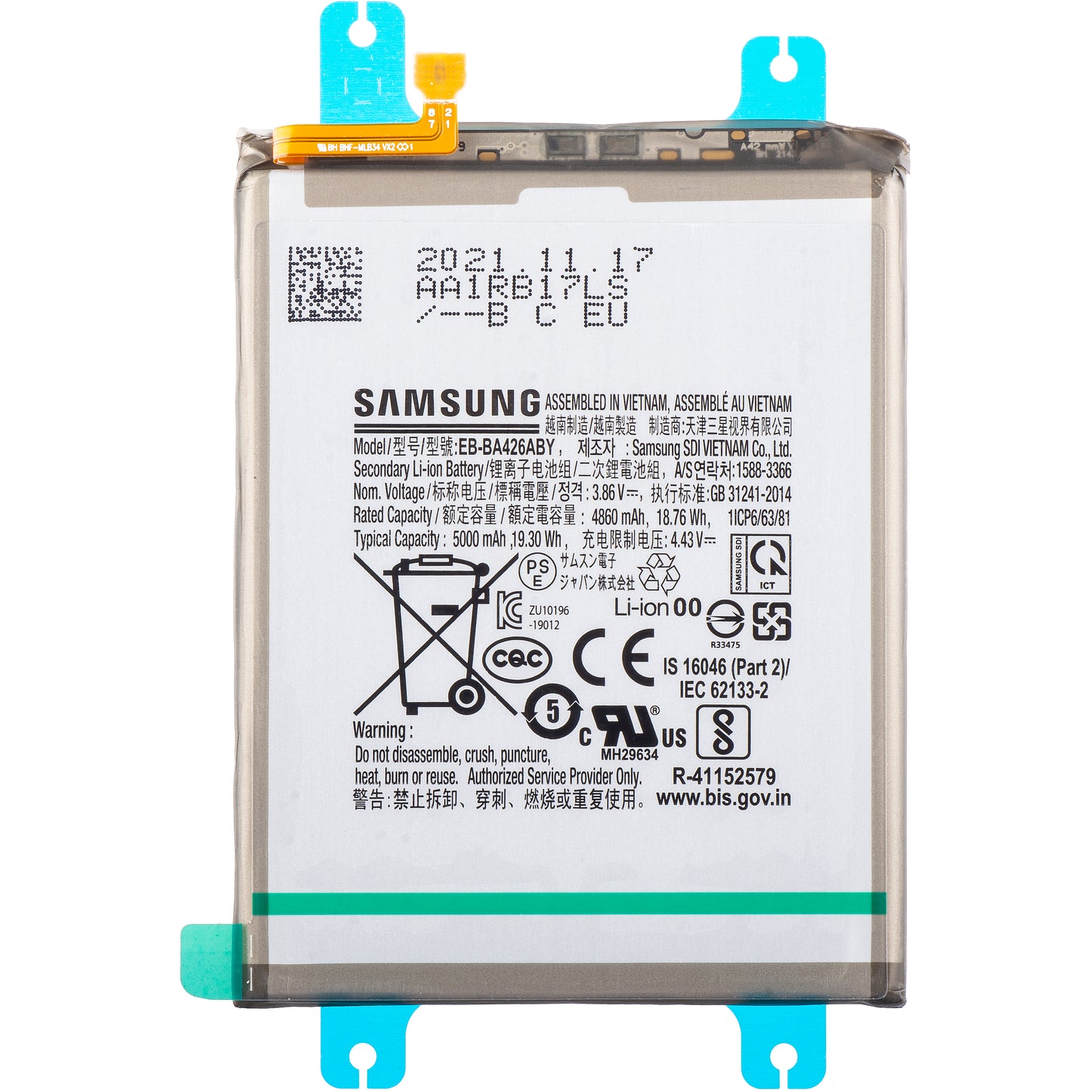 Batterie Samsung Galaxy M22 M225 / A32 5G A326 / A72 5G A726 / A42 5G A426, EB-BA426ABY, Service Pack GH82-24377A 