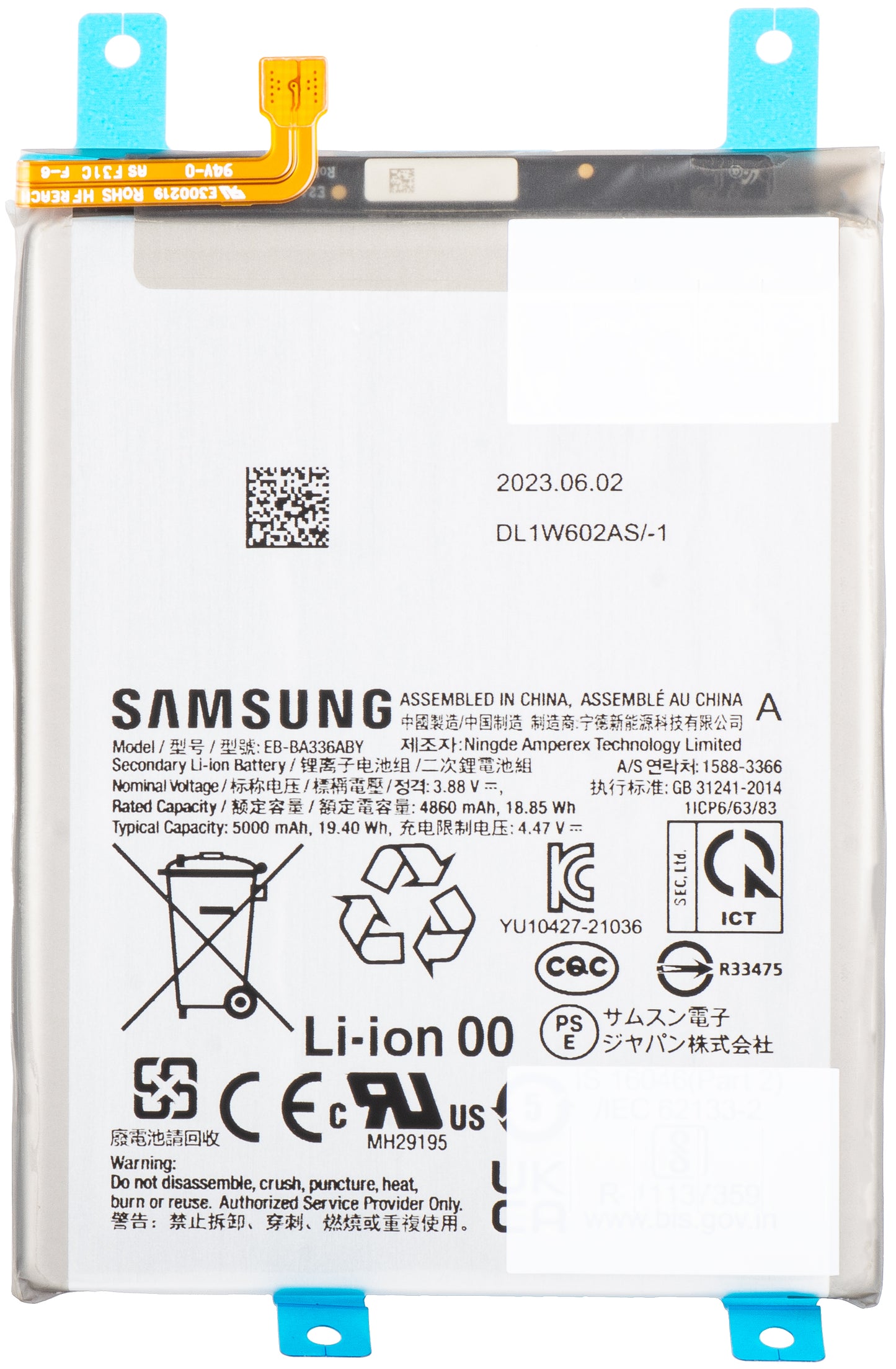 Batterie Samsung Galaxy A53 5G A536 / A33 5G A336, EB-BA336ABY, Service Pack GH82-28027A