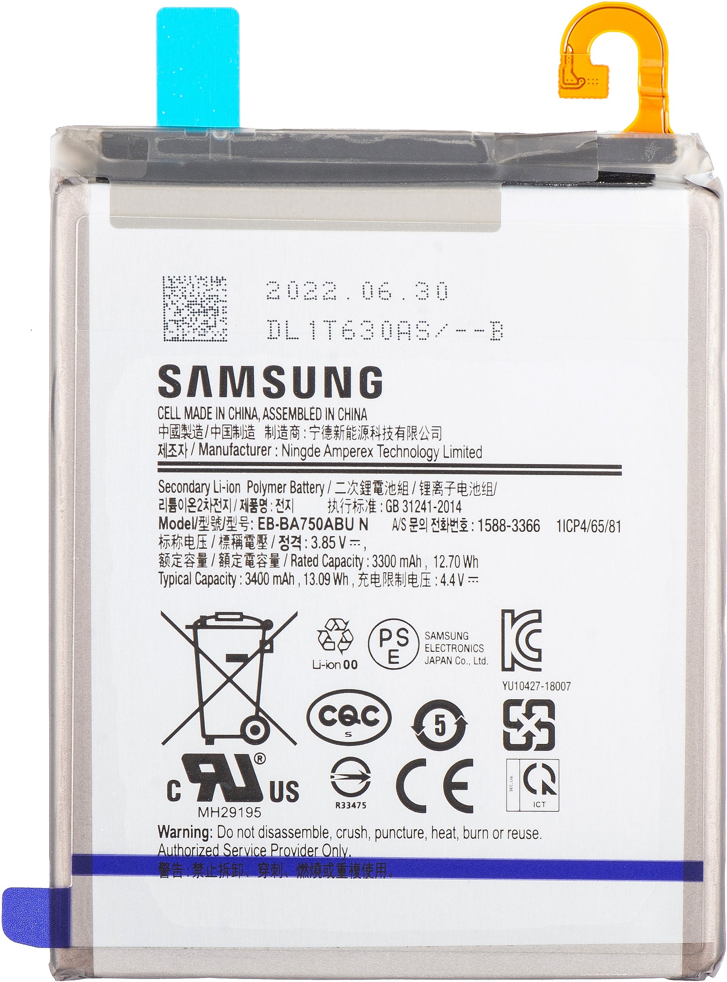 Batterie Samsung Galaxy A10 A105 / M10 M105 / A7 (2018) A750, EB-BA750ABU, Service Pack GH82-18027A 