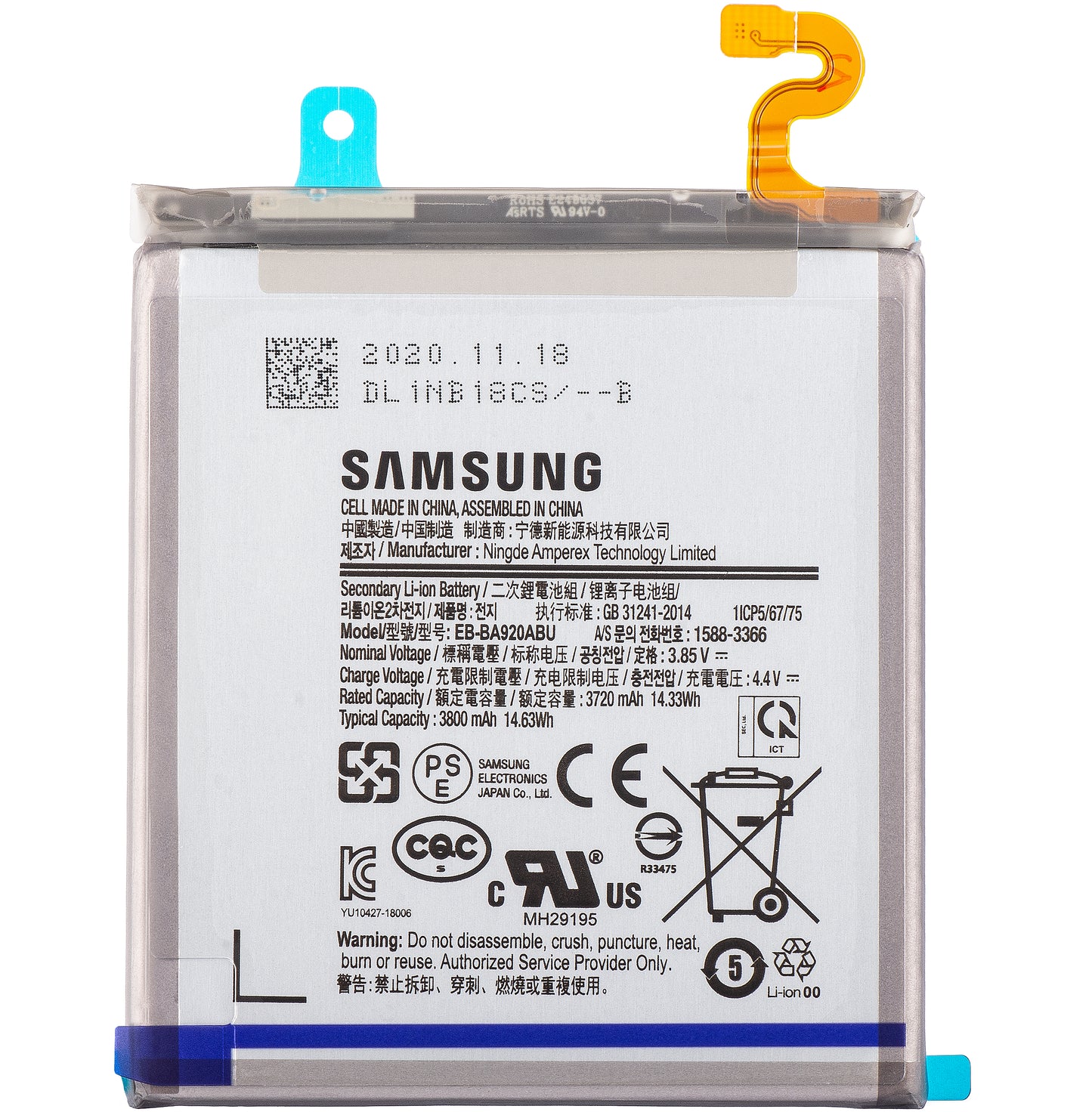 Batterie Samsung Galaxy A9 (2018) A920, EB-BA920ABU, Service Pack GH82-18306A 