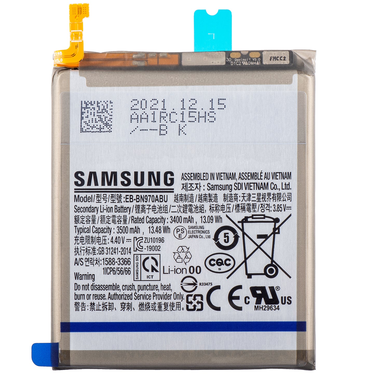 Batterie Samsung Galaxy Note10 N970, EB-BN970ABU, Service Pack GH82-20813A 