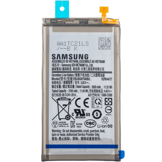 Batterie Samsung Galaxy S10e G970, EB-BG970ABU, Service Pack GH82-18825A 