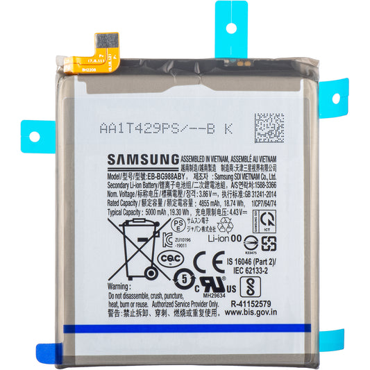 Batterie Samsung Galaxy Galaxy S20 Ultra 5G G988 / S20 Ultra G988, EB-BG988ABY, Service Pack GH82-22272A 