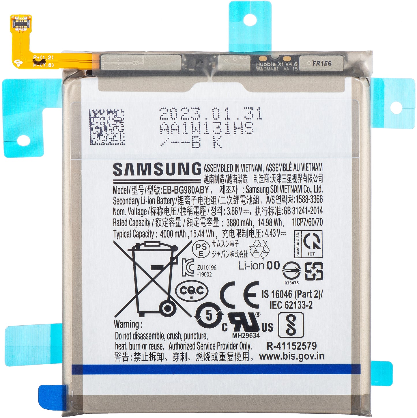 Batterie Samsung Galaxy Galaxy S20 5G G981 / S20 G980, EB-BG980ABY, Service Pack GH82-22122A