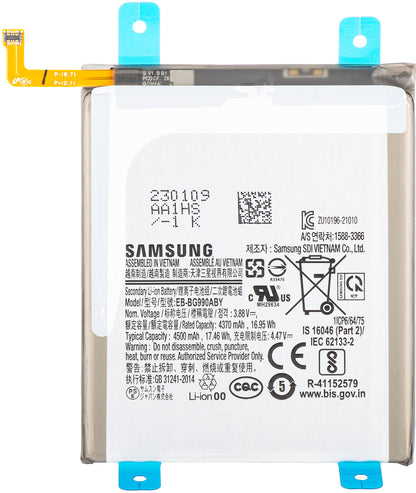 Batterie Samsung Galaxy S21 FE 5G G990, EB-BG990ABY, Service Pack GH82-26409A 