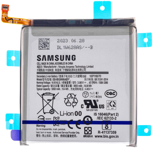 Batterie Samsung Galaxy S21 Ultra 5G G998, EB-BG998ABY, Service Pack GH82-24592A 