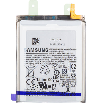 Batterie Samsung Galaxy S22 Ultra 5G S908, EB-BS908ABY, Service Pack GH82-27484A 