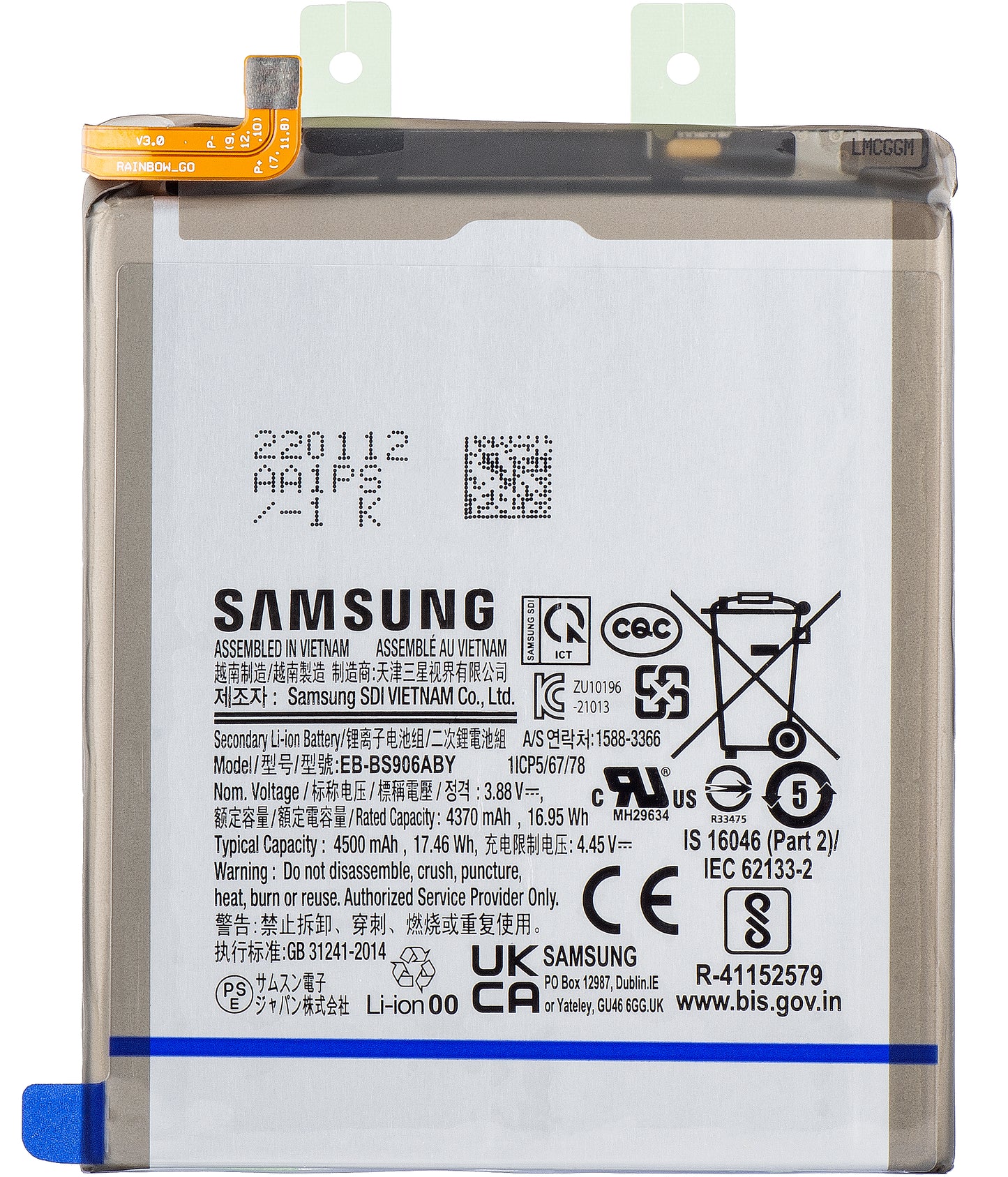 Batterie Samsung Galaxy S22+ 5G S906, EB-BS906ABY, Service Pack GH82-27502A 