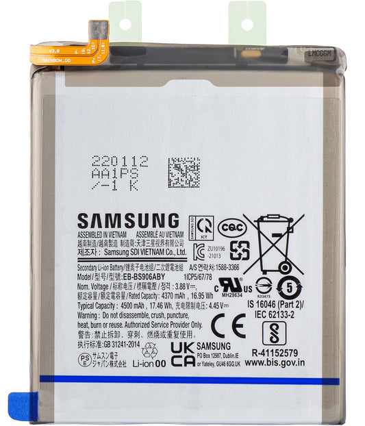 Batterie Samsung Galaxy S22+ 5G S906, EB-BS906ABY, Service Pack GH82-27502A 