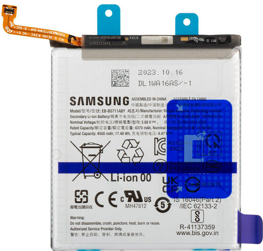 Batterie Samsung Galaxy S23 FE S711, EB-BS711ABY, Service Pack GH82-32860A 