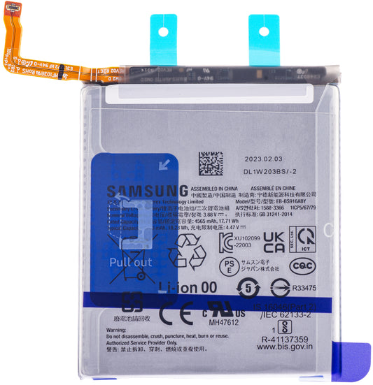 Batterie Samsung Galaxy S23+ S916, EB-BS916ABY, Service Pack GH82-30470A