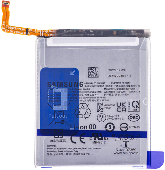 Batterie Samsung Galaxy S23+ S916, EB-BS916ABY, Swap GH82-30470A 