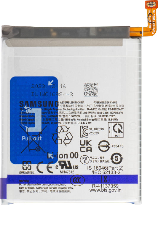 Batterie Samsung Galaxy S24 Ultra S928, EB-BS928ABY, Swap GH82-33387A 