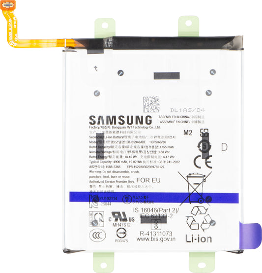 Batterie Samsung Galaxy S26 Plus S947, EB-BS946ABE, Service Pack GH82-39124A