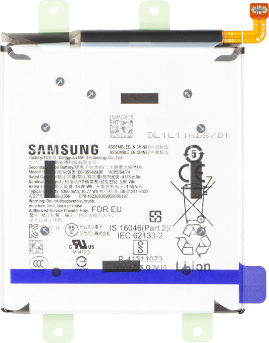 Batterie Samsung Galaxy S26 S942, EB-BS942ABE, Service Pack