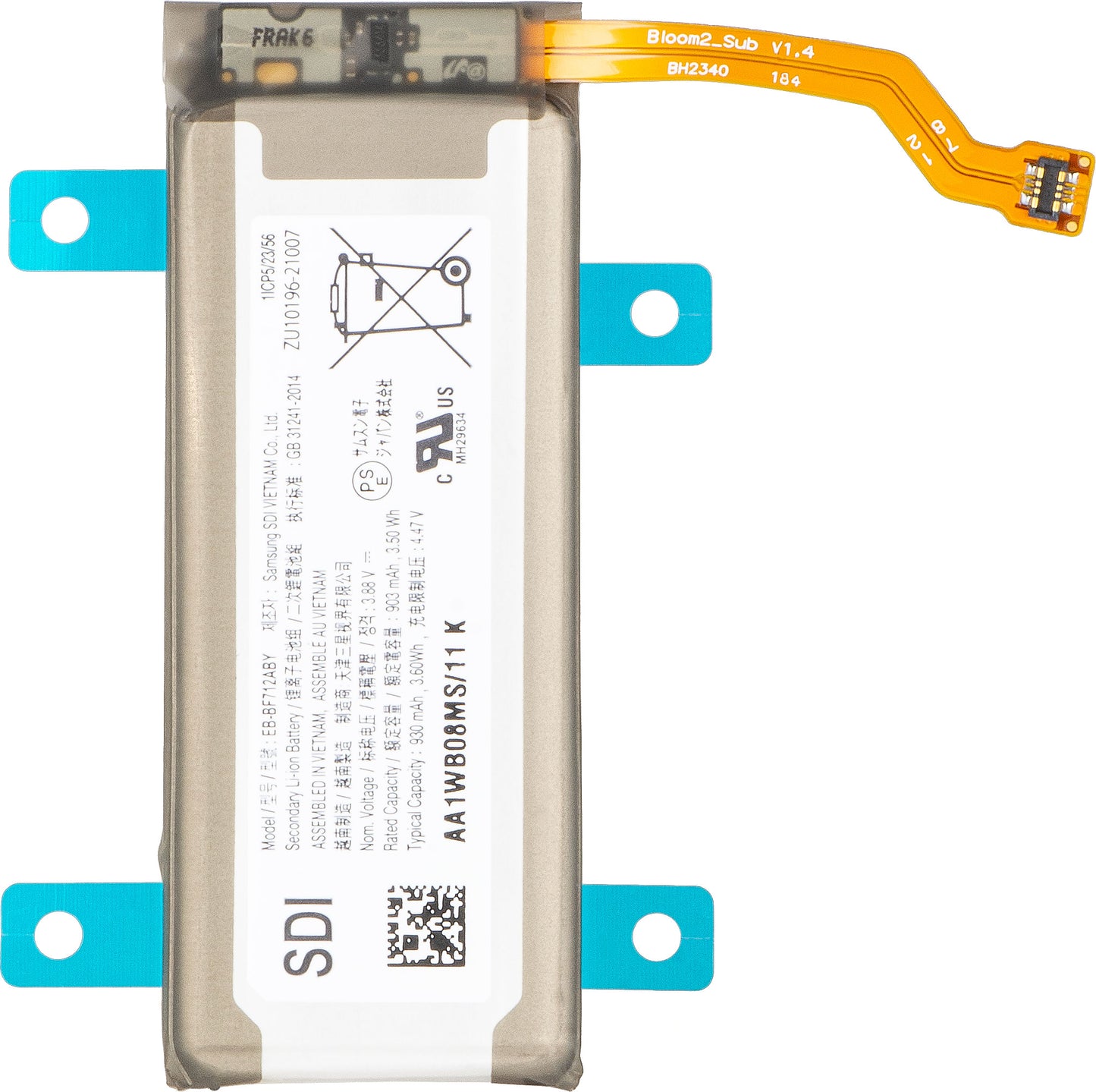 Batterie Samsung Galaxy Z Flip3 5G F711, EB-BF712ABY, Service Pack GH82-26256A
